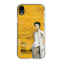 Slim Protection Case［ STEINS;GATE - Rintaro Okabe ］
