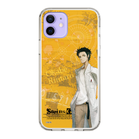 Slim Protection Case［ STEINS;GATE - Rintaro Okabe ］