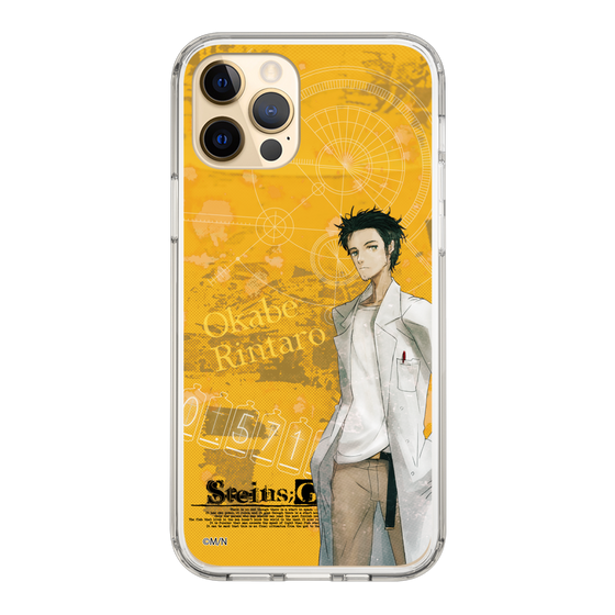 Slim Protection Case［ STEINS;GATE - Rintaro Okabe ］
