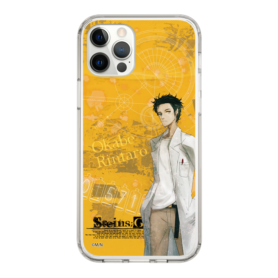 Slim Protection Case［ STEINS;GATE - Rintaro Okabe ］