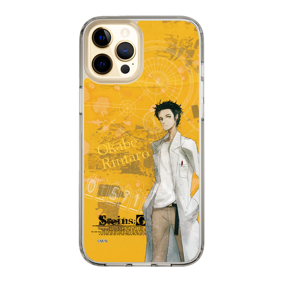 Slim Protection Case［ STEINS;GATE - Rintaro Okabe ］