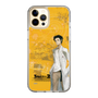 Slim Protection Case［ STEINS;GATE - Rintaro Okabe ］
