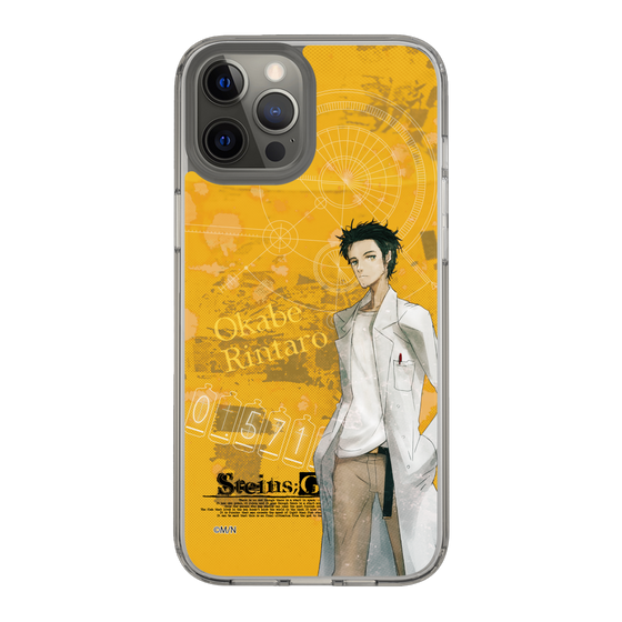 Slim Protection Case［ STEINS;GATE - Rintaro Okabe ］