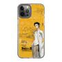 Slim Protection Case［ STEINS;GATE - Rintaro Okabe ］