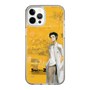 Slim Protection Case［ STEINS;GATE - Rintaro Okabe ］
