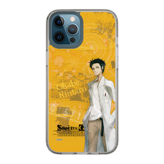 Slim Protection Case［ STEINS;GATE - Rintaro Okabe ］