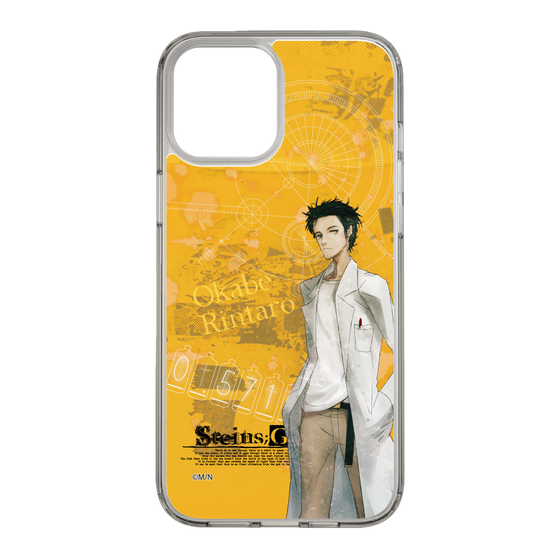 Slim Protection Case［ STEINS;GATE - Rintaro Okabe ］