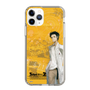 Slim Protection Case［ STEINS;GATE - Rintaro Okabe ］