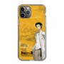Slim Protection Case［ STEINS;GATE - Rintaro Okabe ］