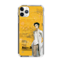Slim Protection Case［ STEINS;GATE - Rintaro Okabe ］