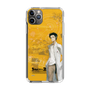 Slim Protection Case［ STEINS;GATE - Rintaro Okabe ］
