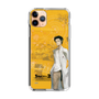 Slim Protection Case［ STEINS;GATE - Rintaro Okabe ］