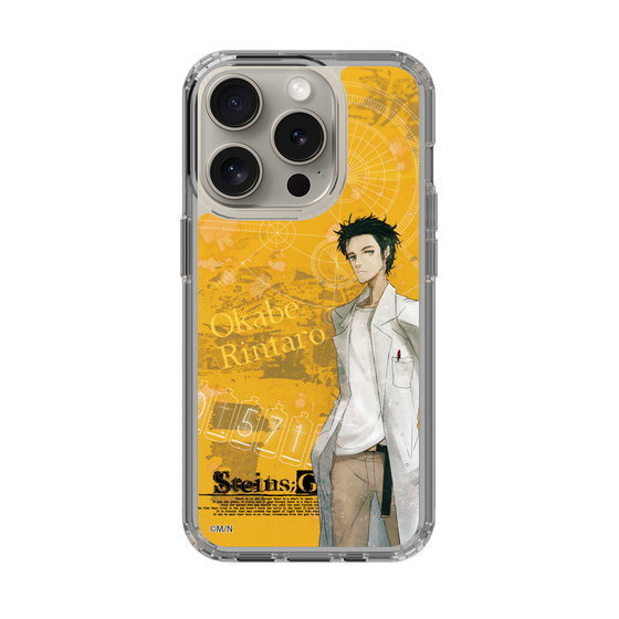 Slim Protection Case［ STEINS;GATE - Rintaro Okabe ］