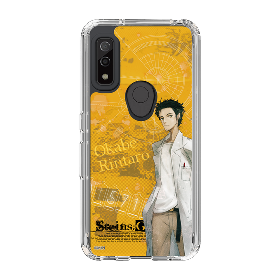 Slim Protection Case［ STEINS;GATE - Rintaro Okabe ］
