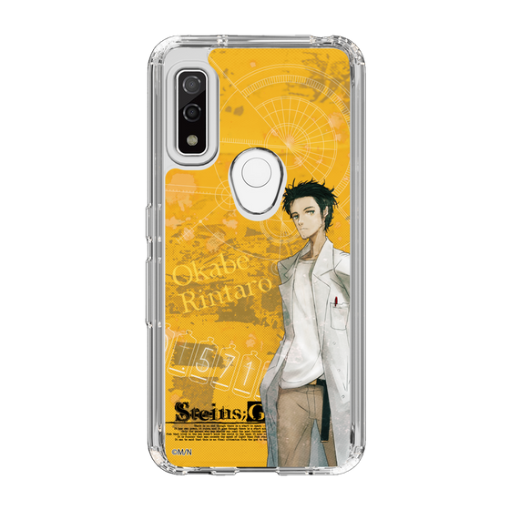 Slim Protection Case［ STEINS;GATE - Rintaro Okabe ］