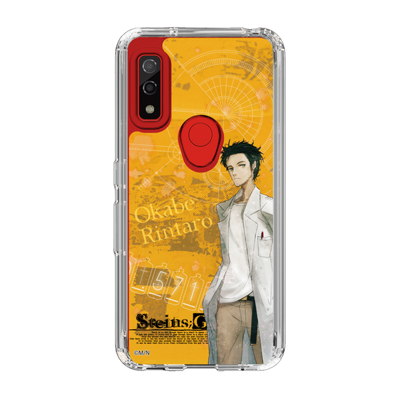 Slim Protection Case［ STEINS;GATE - Rintaro Okabe ］