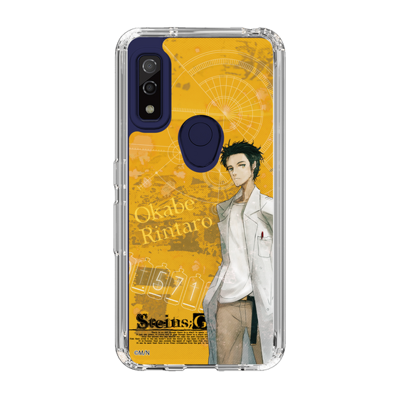 Slim Protection Case［ STEINS;GATE - Rintaro Okabe ］