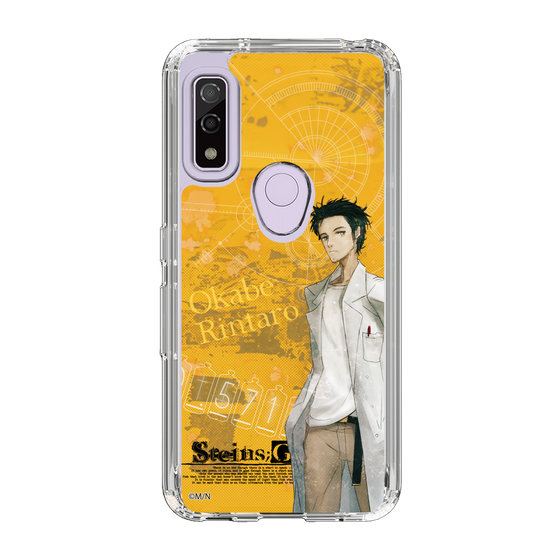 Slim Protection Case［ STEINS;GATE - Rintaro Okabe ］