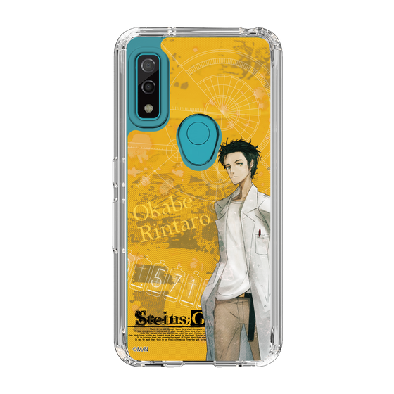 Slim Protection Case［ STEINS;GATE - Rintaro Okabe ］