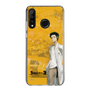 Slim Protection Case［ STEINS;GATE - Rintaro Okabe ］