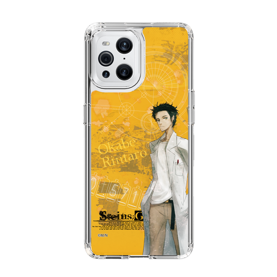Slim Protection Case［ STEINS;GATE - Rintaro Okabe ］