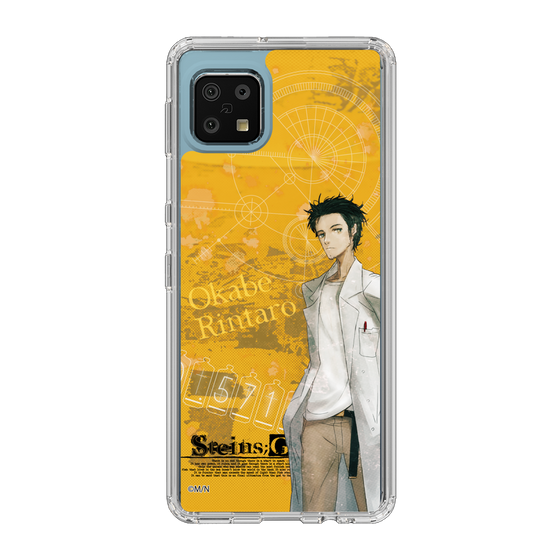 Slim Protection Case［ STEINS;GATE - Rintaro Okabe ］