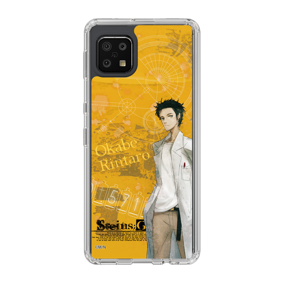 Slim Protection Case［ STEINS;GATE - Rintaro Okabe ］