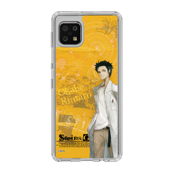 Slim Protection Case［ STEINS;GATE - Rintaro Okabe ］