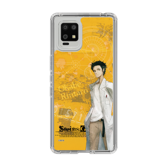 Slim Protection Case［ STEINS;GATE - Rintaro Okabe ］
