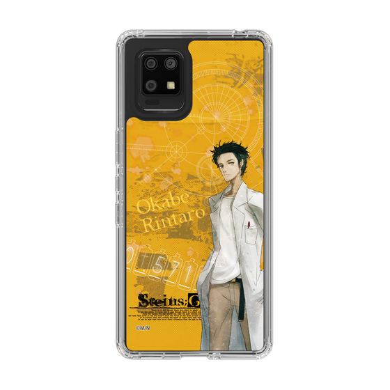 Slim Protection Case［ STEINS;GATE - Rintaro Okabe ］