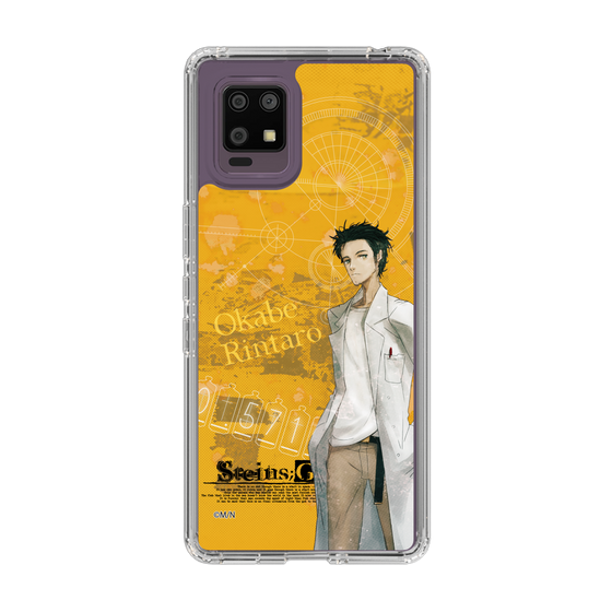 Slim Protection Case［ STEINS;GATE - Rintaro Okabe ］