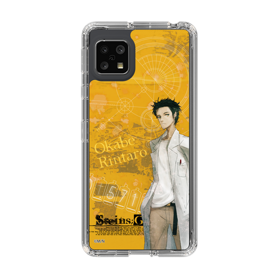 Slim Protection Case［ STEINS;GATE - Rintaro Okabe ］