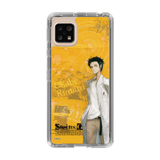 Slim Protection Case［ STEINS;GATE - Rintaro Okabe ］