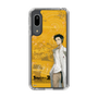 Slim Protection Case［ STEINS;GATE - Rintaro Okabe ］