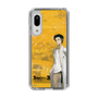 Slim Protection Case［ STEINS;GATE - Rintaro Okabe ］