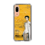 Slim Protection Case［ STEINS;GATE - Rintaro Okabe ］