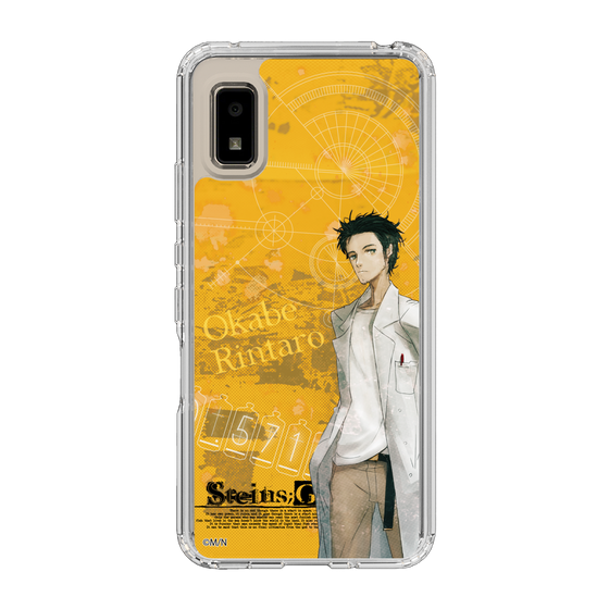 Slim Protection Case［ STEINS;GATE - Rintaro Okabe ］