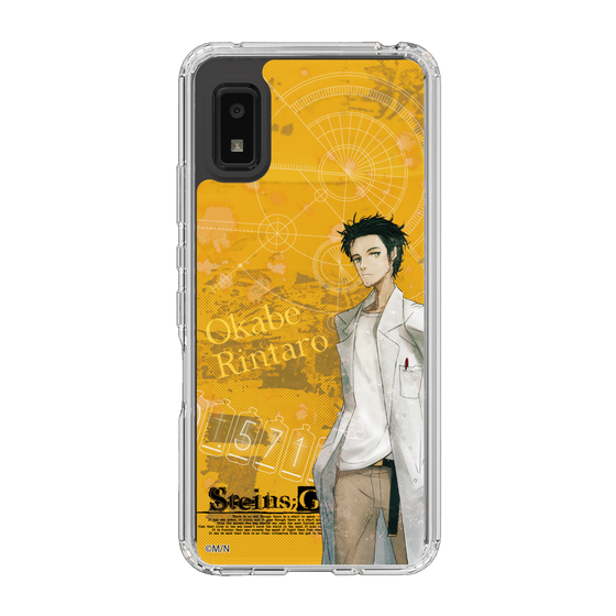 Slim Protection Case［ STEINS;GATE - Rintaro Okabe ］