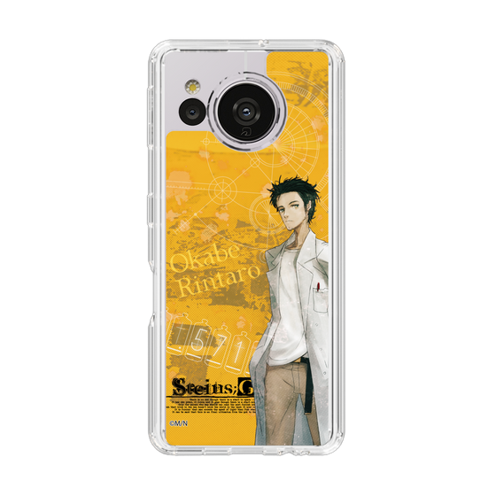Slim Protection Case［ STEINS;GATE - Rintaro Okabe ］