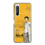 Slim Protection Case［ STEINS;GATE - Rintaro Okabe ］