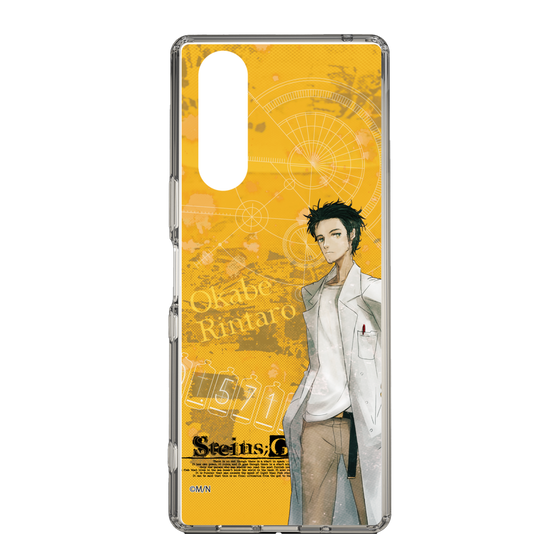 Slim Protection Case［ STEINS;GATE - Rintaro Okabe ］
