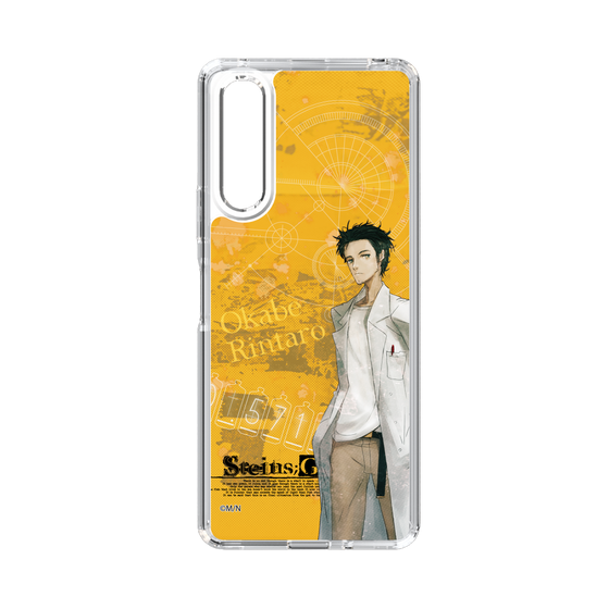 Slim Protection Case［ STEINS;GATE - Rintaro Okabe ］