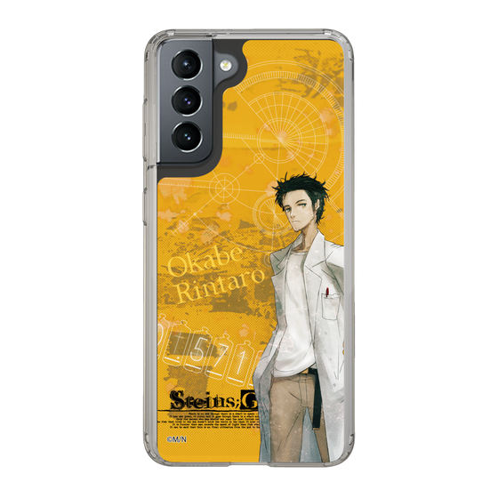 Slim Protection Case［ STEINS;GATE - Rintaro Okabe ］