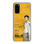 Slim Protection Case［ STEINS;GATE - Rintaro Okabe ］