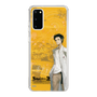 Slim Protection Case［ STEINS;GATE - Rintaro Okabe ］