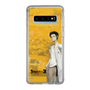 Slim Protection Case［ STEINS;GATE - Rintaro Okabe ］