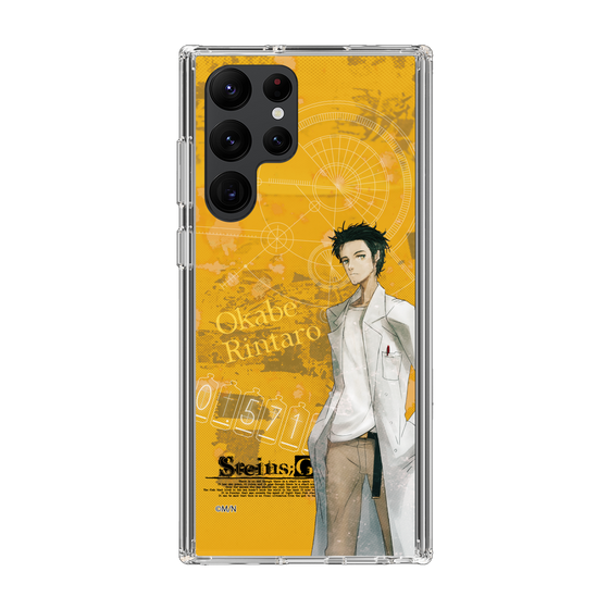 Slim Protection Case［ STEINS;GATE - Rintaro Okabe ］
