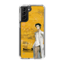 Slim Protection Case［ STEINS;GATE - Rintaro Okabe ］