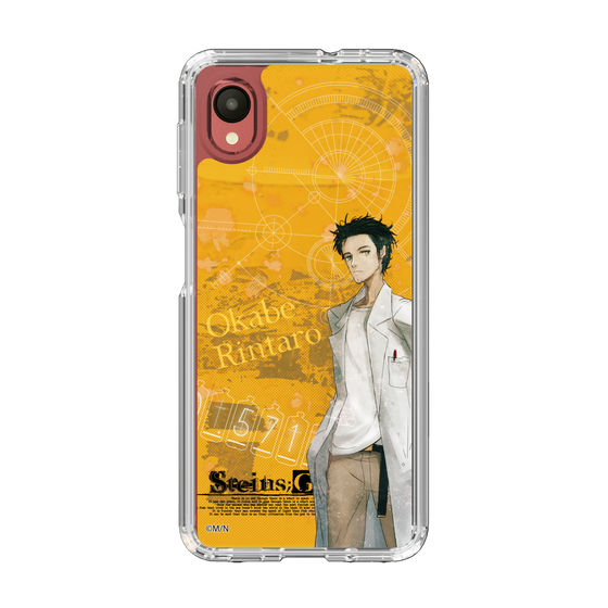 Slim Protection Case［ STEINS;GATE - Rintaro Okabe ］