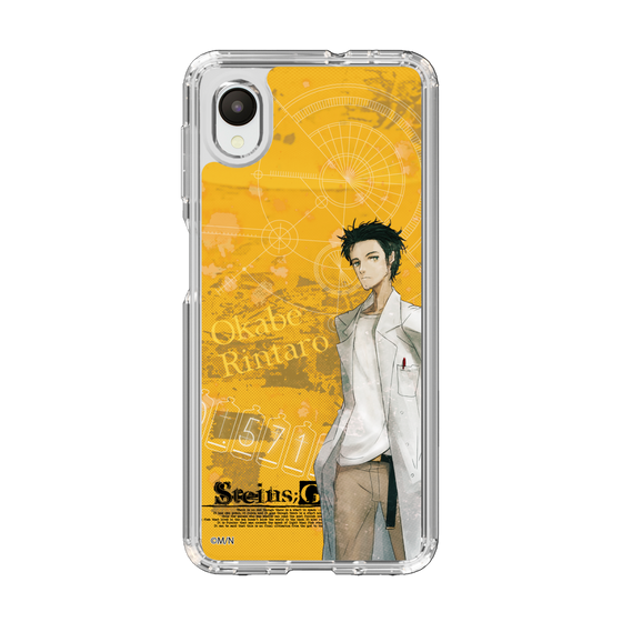 Slim Protection Case［ STEINS;GATE - Rintaro Okabe ］
